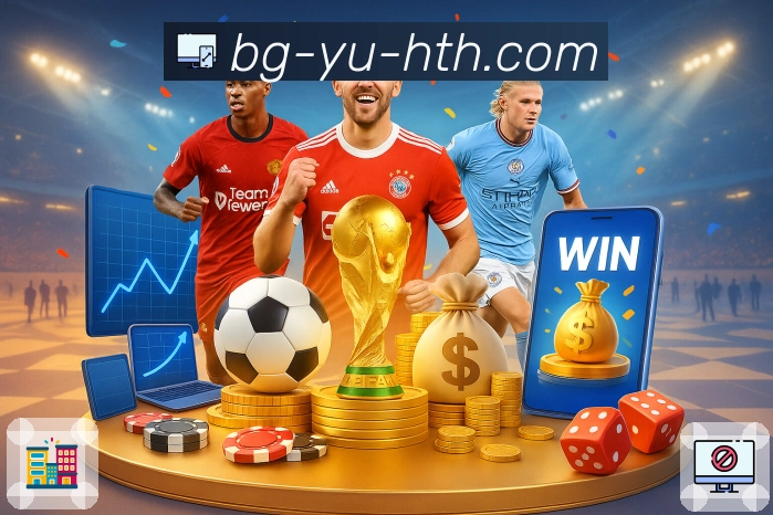 体育直播数据亮点 3