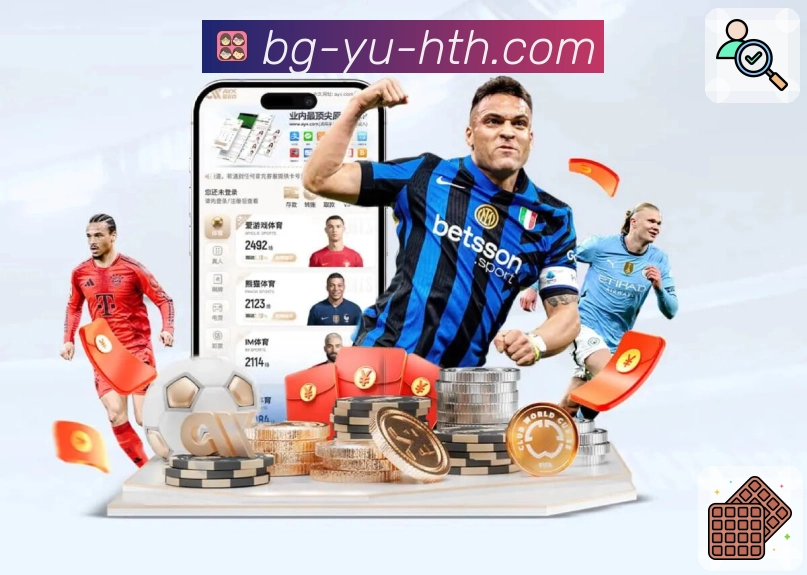 直播入口一键直达