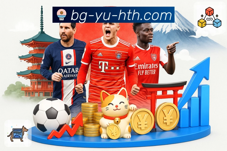 华体会 精彩赛事