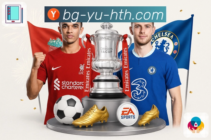 <strong>华体会</strong>安全访问保障